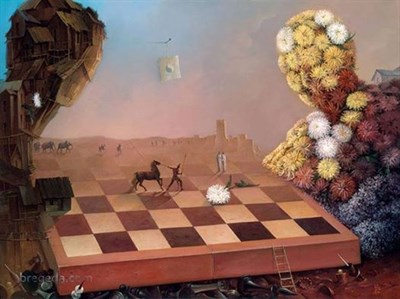 Психологическая консультация Елены Хегай 121640